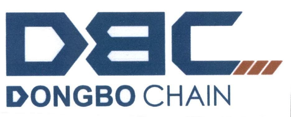 Dongbo Chain